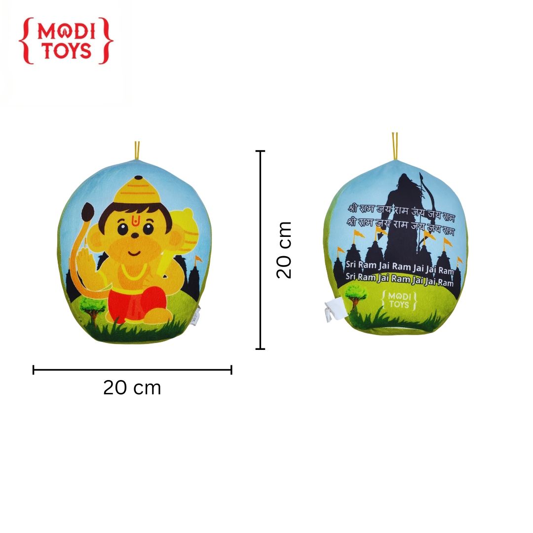 Modi Toys Baby Hanuman Mantra Singing Pillow Plushie